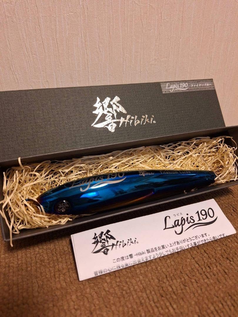 響 Hibiki Lapis190 ルアー